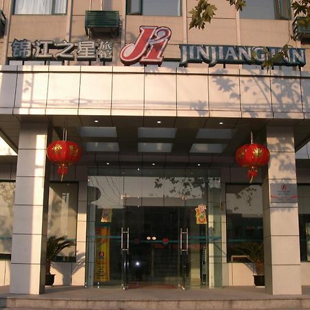Jinjiang Inn Pinshang Xi'An South 2Nd Ring Hi-Tech Development Zone Εξωτερικό φωτογραφία