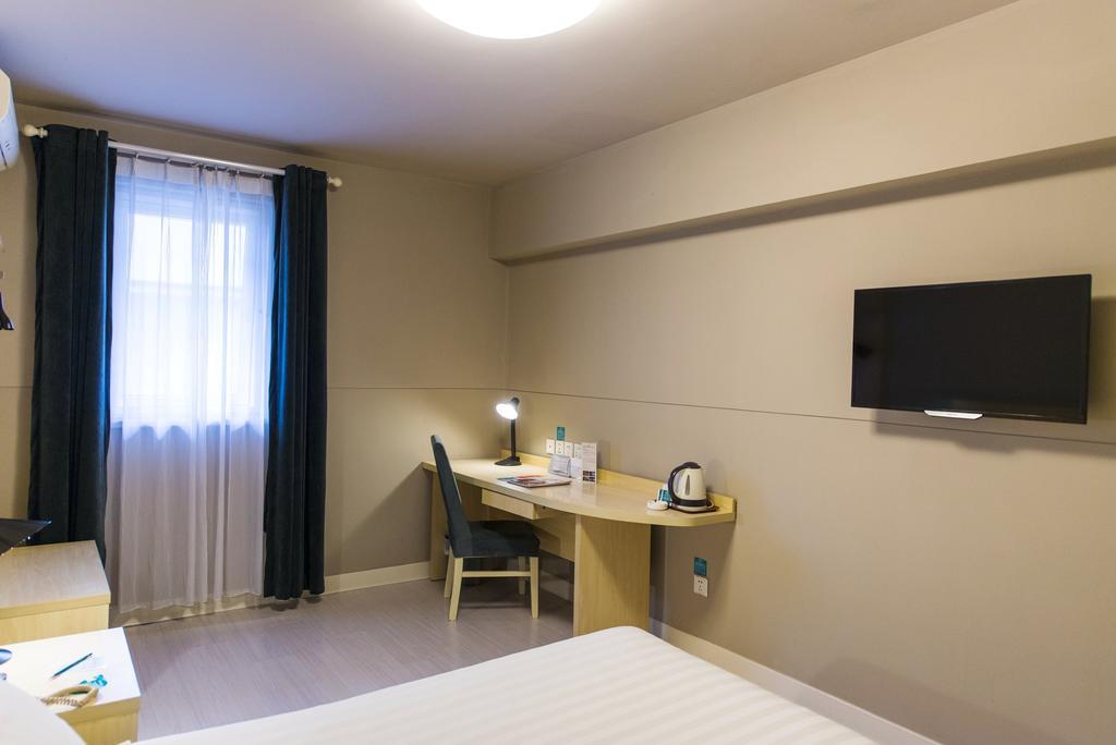 Jinjiang Inn Pinshang Xi'An South 2Nd Ring Hi-Tech Development Zone Εξωτερικό φωτογραφία