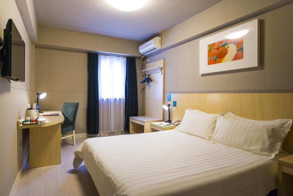 Jinjiang Inn Pinshang Xi'An South 2Nd Ring Hi-Tech Development Zone Εξωτερικό φωτογραφία