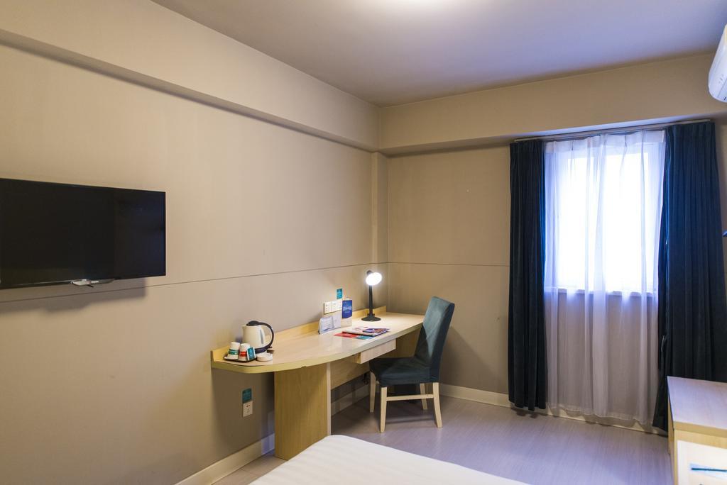 Jinjiang Inn Pinshang Xi'An South 2Nd Ring Hi-Tech Development Zone Εξωτερικό φωτογραφία