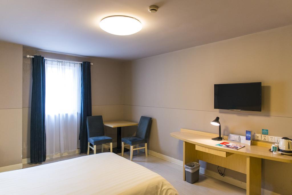 Jinjiang Inn Pinshang Xi'An South 2Nd Ring Hi-Tech Development Zone Εξωτερικό φωτογραφία